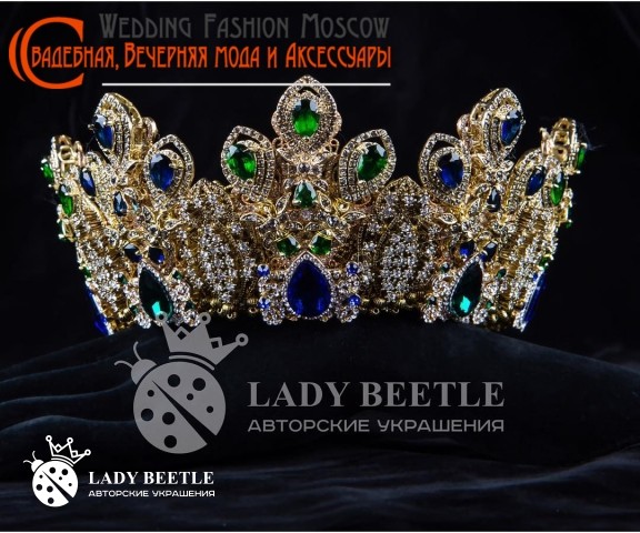 Профессиональная Выставка "Wedding Fashion Moscow